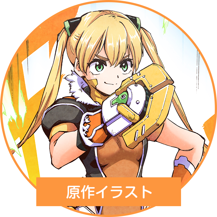 Costume